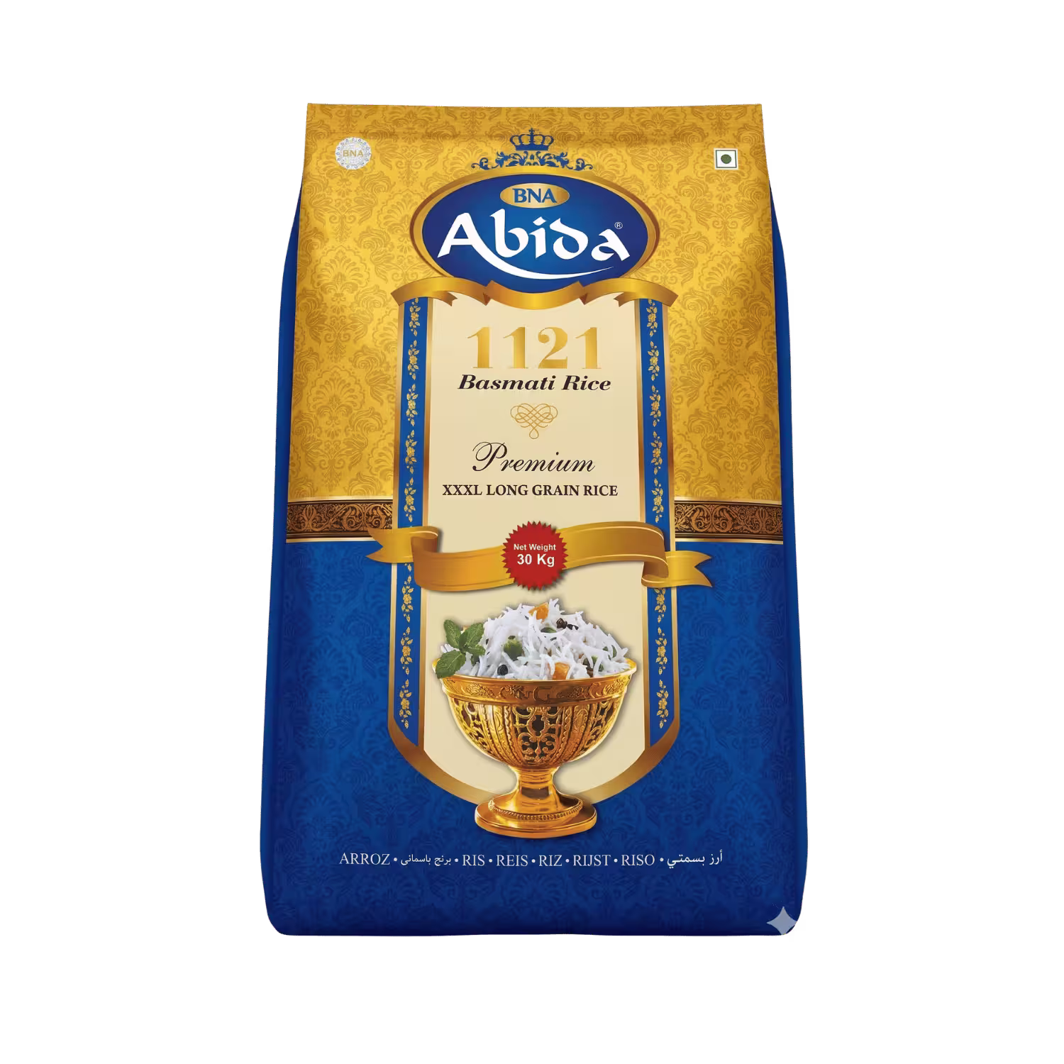 Abida (Basmati)
